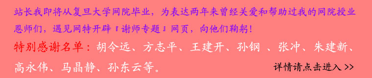  [www.yujian.cn]